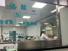 -上海天伦医院