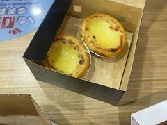 -达美乐比萨(井亭路店)