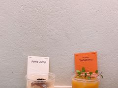-O.P.S. CAFE