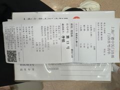 -上海广德中医门诊部