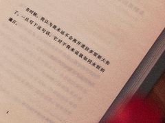 -DEEP COFFEE(瑞光烘焙工厂店)