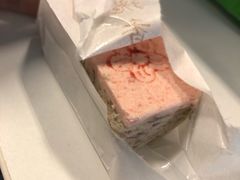 -祥禾饽饽铺·中式糕点(天津河东美福园店)