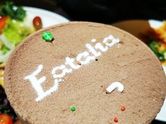 -EATALIA意塔利意式餐厅(鼓楼店)