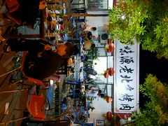 android_upload_pic-百味源炭火烤翅 ·夜市大排档(酒仙桥店)