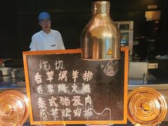 -富力威斯汀酒店·知味自助餐厅