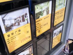 -百成大同鸭肉粥(大同总店)