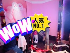 -Miohca缪卡KTV(和平店)