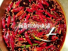 -尤龙源老火锅(长汀店)