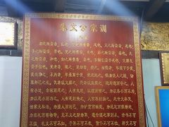 -林中乐辣子鸡(歌乐山总店)