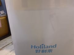 -好利来(乐堤港店)
