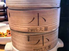 -小大董·烤鸭(五棵松店)