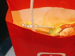 -海底捞火锅(创意园店)