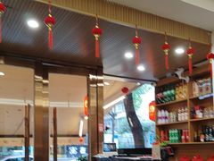 -花鸟鱼私家小厨(文殊院店)