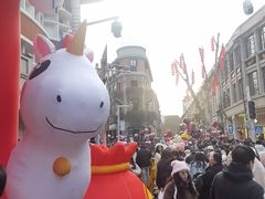 -巴公房子
