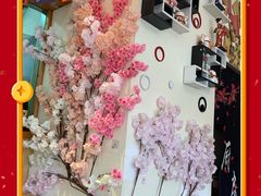 -林妈妈村·日式料理(宝山万达店)