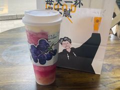 -古茗(成龙店)