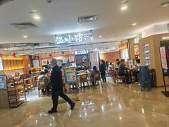 -宝龙城(杭州滨江店)