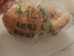 -满记烧饼(牛街东里小区一区店)