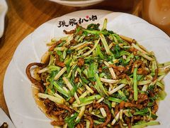 -張飛扒肉·龙江非遗(道外店)