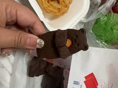 -红星前进面包牛奶公司(君太店)