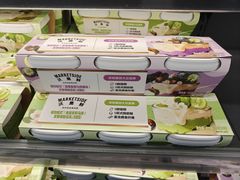 -沃尔玛(摩尔广场店)