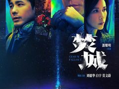 -嘉华国际影城(学清路店)