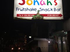 -Jonah's Fruit Shake & Snack Bar