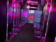 -V-SHOW KTV(济南概念店)