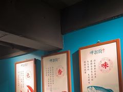 -呷湘厨·鱼汤捞饭·剁椒鱼头·湘菜(国家会展中心店)