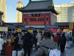 -古文化街旅游区