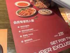 -ZAFFERANO西班牙海鲜饭(上海首店)