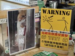 -无牌咖啡&酒馆