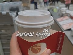 -Seesaw Coffee(上海太阳宫K46店)