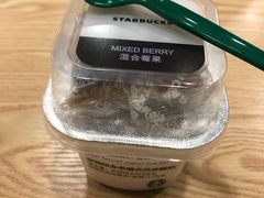 -星巴克(天津鲁能中心第三店)