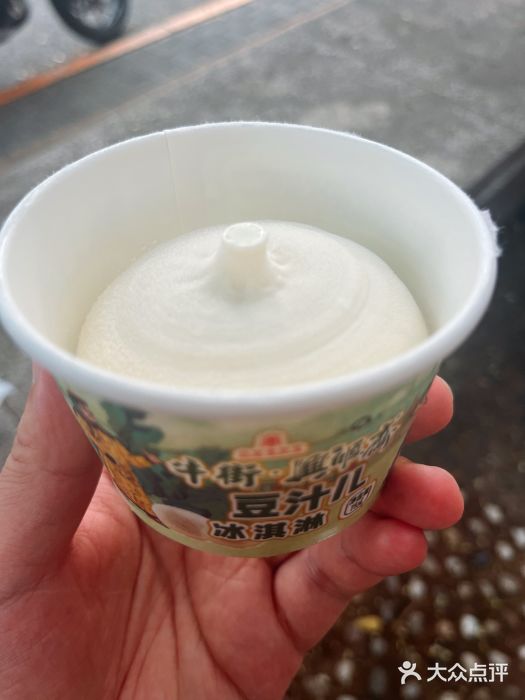 年记·兴顺斋 牛街清真熟食小吃店图片