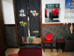 -武圣羊汤(武圣路店)