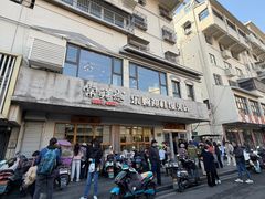 -常鲜德乐购迎桂馒头店(麻巷公寓店)