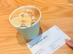 -O.P.S. CAFE