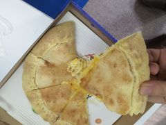 -咕鹿流心披萨(秀洲店)