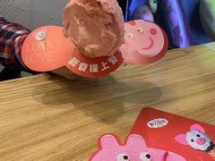 -野人先生现做冰淇淋(北京环宇荟店)