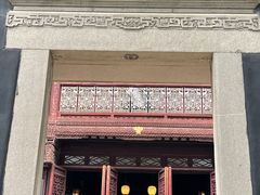 -东山雕花楼