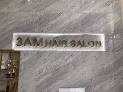 -3AM HAIR SALON染发接发