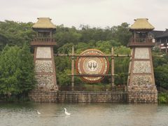 -茅山东方盐湖城景区