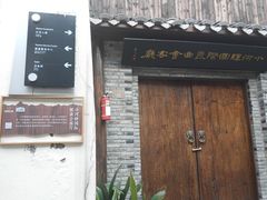 -小河直街历史文化街区