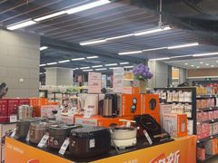 -永辉超市(凯德·天府店)