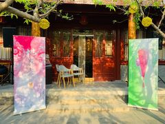 -李叔同故居纪念馆