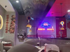 -蛙来哒(方圆荟店)