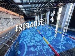 -北京索菲特大酒店