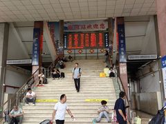 -衡阳站