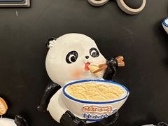 -轩客会(熊猫书店)